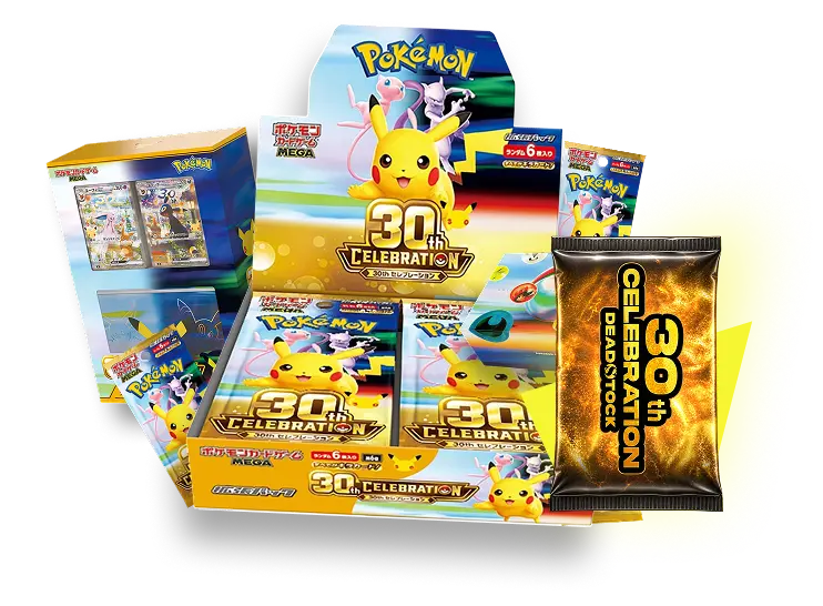 Pokémon 30th Celebration boxes and decks beside a gold Deadstock pack
